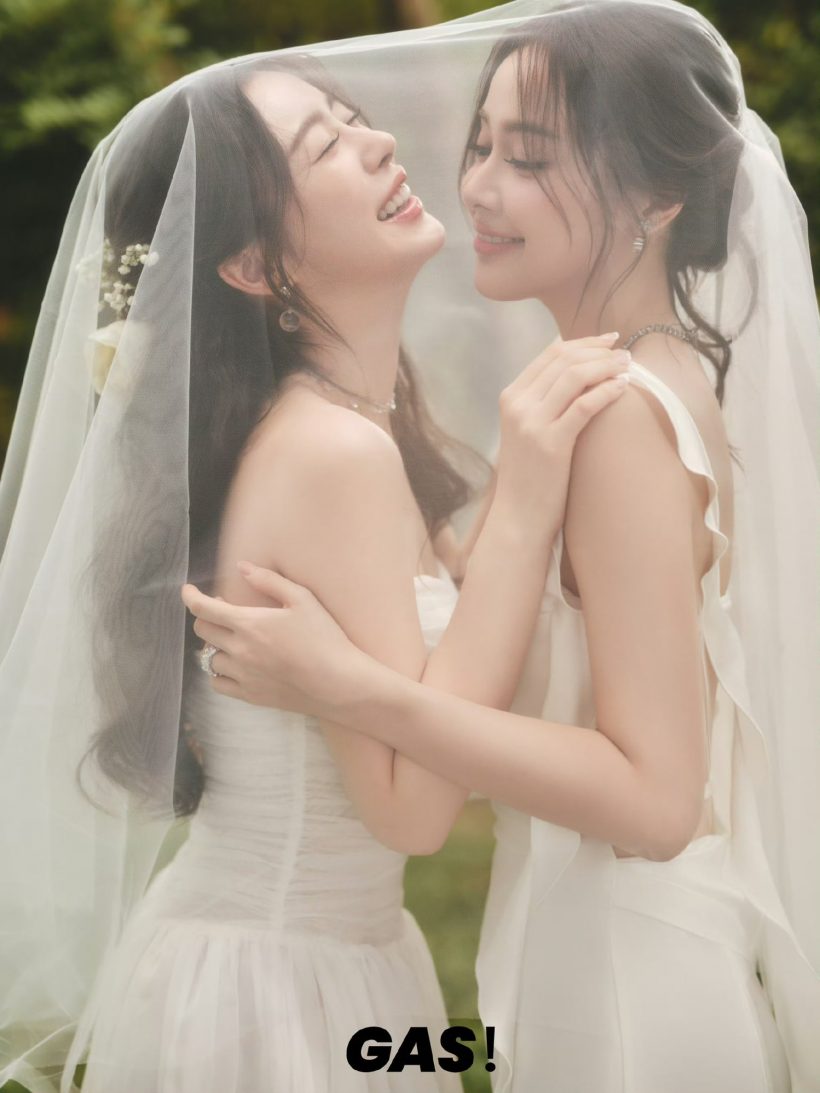 สวยกินกันไม่ลง! อุ้ม-แบม กับแฟชั่นเซตล่าสุด