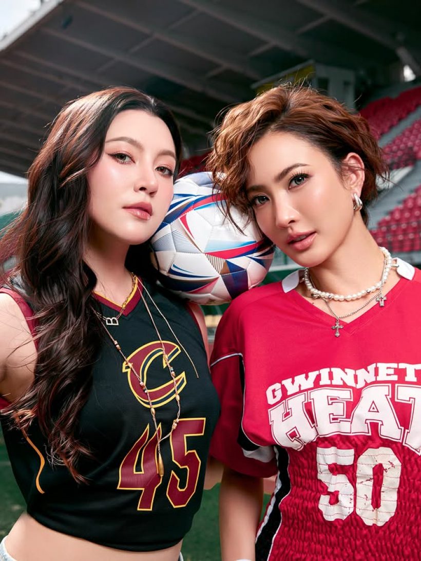 WOW!แต้วเบลล่า อวดลุคตัวมัม สับไม่ยั้งรับบอลโลก