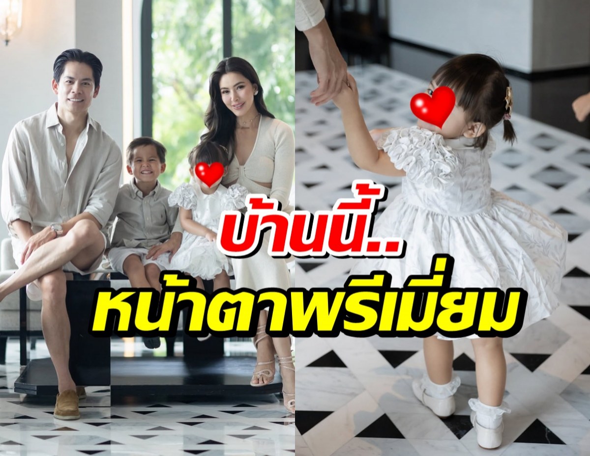 พี่ๆใจละลาย! ภาพล่าสุดน้องเรเน่ สวยถอดเเบบคุณเเม่มาเป๊ะ