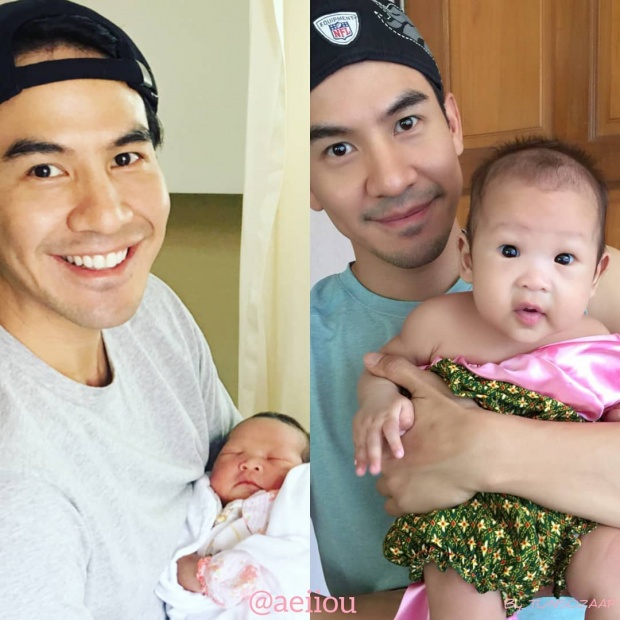 โป๊ป! เปิดตัว น้องอบเชย หนูน้อยวัยแบเบาะ อีกคนที่รักในชีวิต