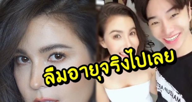 อายุ 42 หรือ 24!? “ธัญญ่า” ในลุคสดใส หลัง “น้องฉัตร” แต่งหน้าให้ ทำเอาลืมอายุจริงไปเลย