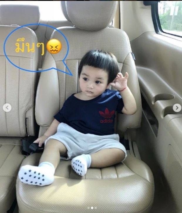 อัพเดตพัฒนาการ น้องลีออง ลูกชายคนเล็ก เสก โลโซ ยิ่งโตยิ่งคูลยิ่งเท่ห์