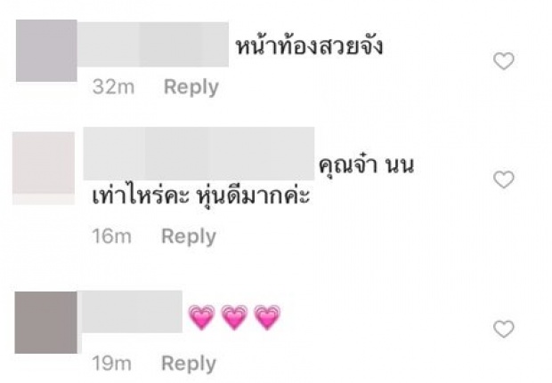 ฟิตหุ่นเฟิร์ม!! “วีเจจ๋า” อวดกล้ามท้องสุดเซ็กซี่ ขยี้ใจหนุ่มๆ