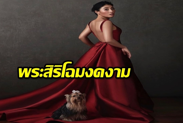 เจ้าฟ้าสิริวัณณวรีฯ บนปกนิตยสารแพรว ฉบับเดือนกรกฎาคม 2562