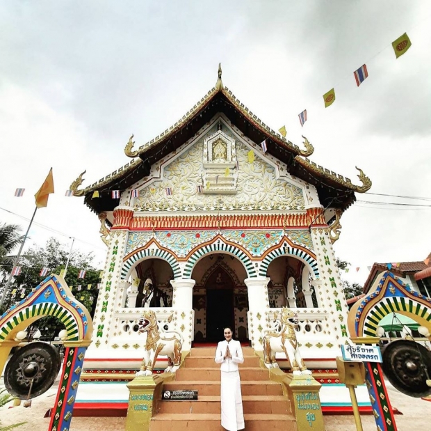 งามอีหลี! “นุ้ย เกศริน” สลัดคราบสาวสายบู๊ นุ่งผ้าไทยฟ้อนรำ ในงานกฐิน