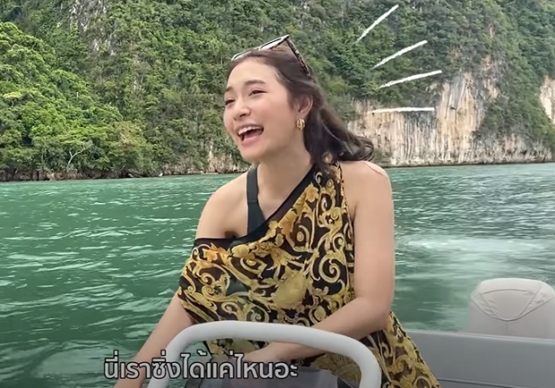 สะดุดตา มิว นิษฐา กับชุดว่ายน้ำวันพีช ที่ไม่เคยออกสื่อมาก่อน 