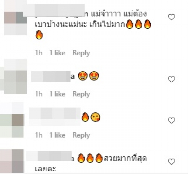 ออกลายมาเลย! อุ้ม ลักขณา แซ่บซี๊ด อวดหุ่นเฟิร์มในบิกินีตัวจิ๋ว