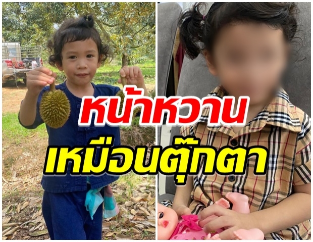 เป็นยังไงบ้าง? น้องโพธิ์ อวดผมทรงใหม่ พี่ๆยังเเซวหน้าเหมือนตุ๊กตา 