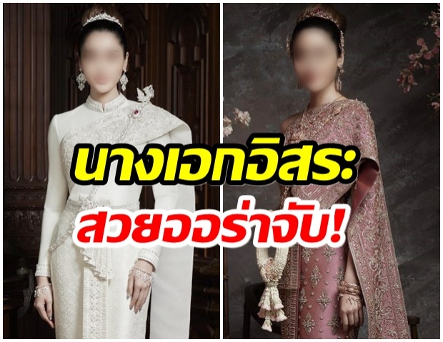 ยลโฉมนางเอกดัง ในลุคเเม่หญิงไทย สวยสะพรั่งเเต่ละชุดอลังการสุดๆ