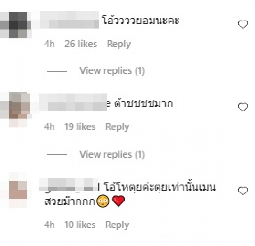 ต๊าชเวอร์! แก้ม วิชญาณี เปิดโหมดแซ่บ ทิ้งภาพสาวหวานไปได้เลย