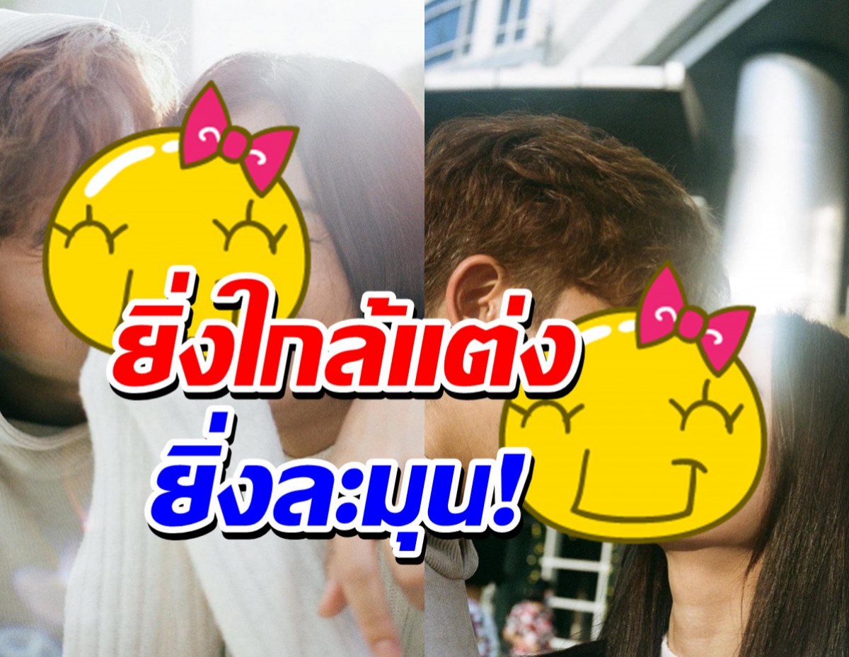 พรีเวดดิ้ง? นางเอกช่อง3-แฟนหนุ่มนักร้อง กับเซ็ตภาพก่อนแต่งสุดฟิน