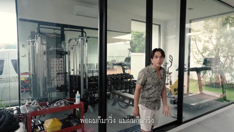 สร้างเสร็จ100% อเล็กซ์ พาทัวร์บ้านหลังใหม่ ใหญ่อลังสระน้ำฟิตเน็ตมีพร้อม