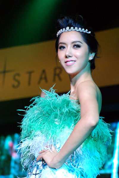 Pic : อั้ม - ไอซ์ เจิ่ด ๆ สวยเด้ง