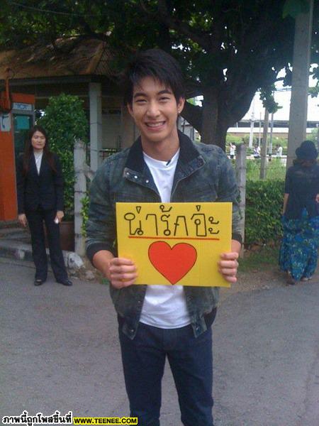 โตโน่ @ ถ่ายรายการ