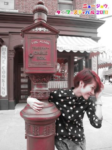 Pic : นิว - จิ๋ว @ Universal Studio 