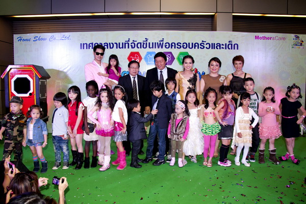 พิธีเปิดงาน Baby & Family Festival 2012