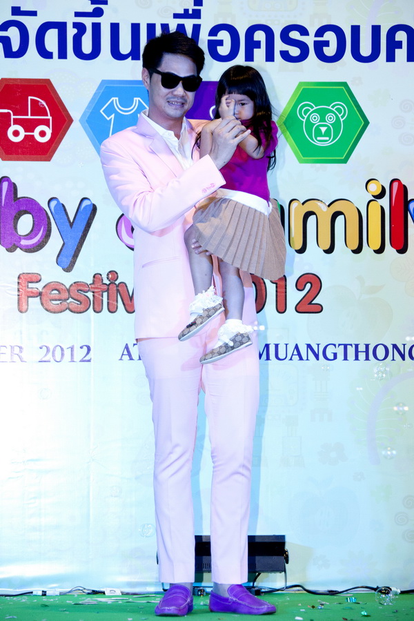 พิธีเปิดงาน Baby & Family Festival 2012