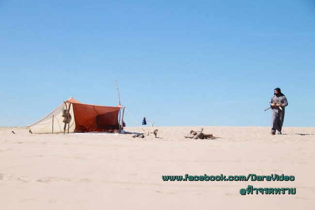 Pic: เบื้องหลังสวยๆ จาก ฟ้าจรดทราย