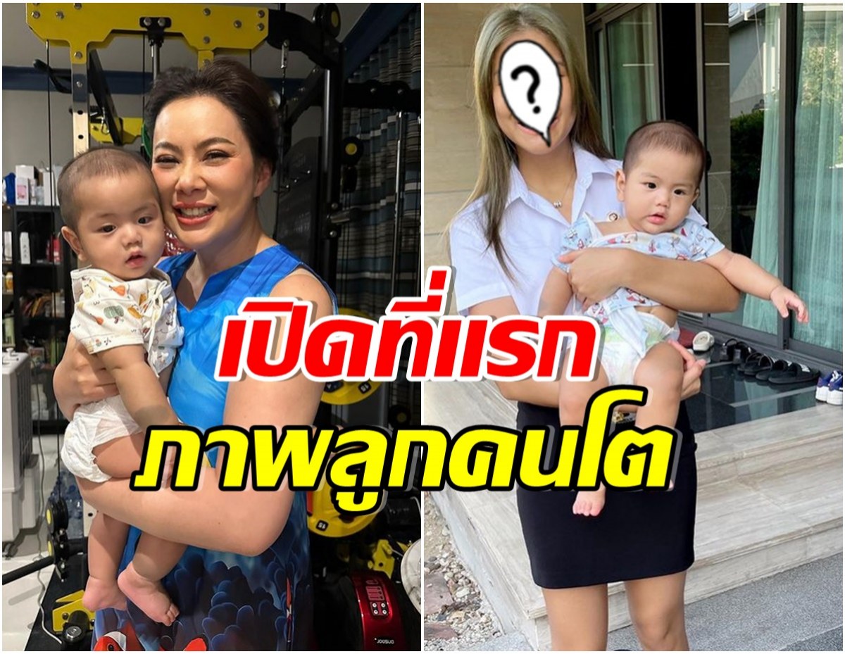 บุ๋ม ปนัดดา เปิดภาพลูกสาวคนโต เรียนมหาลัยชื่อดัง บ้านนี้น่ารักมาก