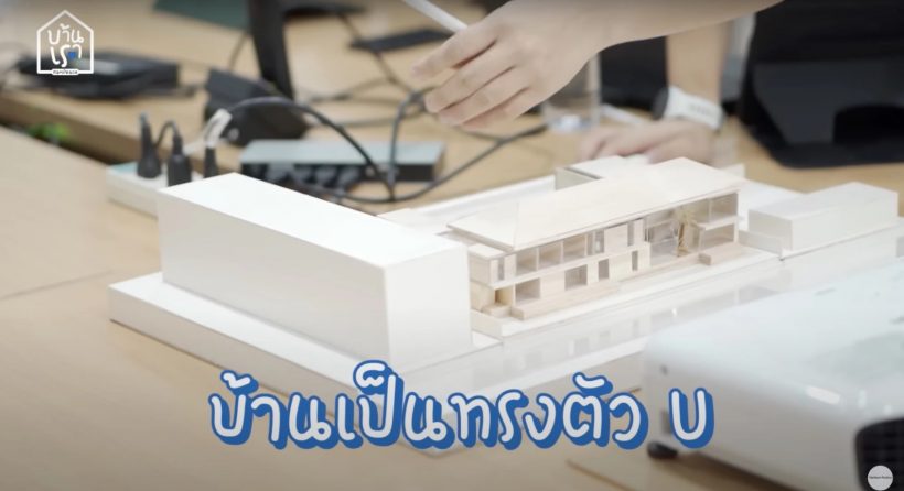 ส่องเรือนหอแก้มบุ๋ม-พีท เปิดให้ดูครั้งแรก ทุ่มเงินสร้าง 65 ล้าน