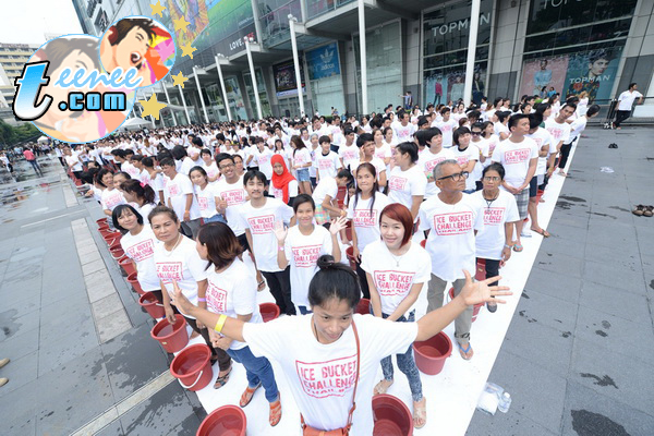  จีนรับคำท้าไทย จัด Global Ice Bucket Challenge สิงคโปร์รอลุ้น!!