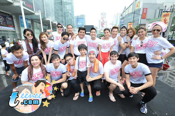  จีนรับคำท้าไทย จัด Global Ice Bucket Challenge สิงคโปร์รอลุ้น!!