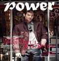 มาริโอ้ เมาเร่อ เท่ห์ หล่อ ไร้ที่ติ จาก Power Magazine