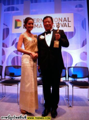 แอฟ ทักษอร บนเวที Tokyo Drama Award 2011