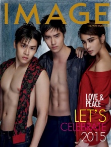 เก้า-มาร์ช-ต่อ สวยหล่อเริ่ด จาก IMAGE