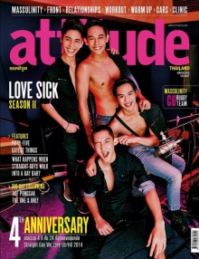 4หนุ่ม LOVE SICK หล่อขยี้ใจสาวๆ จาก ATTITUDE