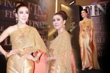 หาดูยาก!! เชียร์ ฑิฆัมพร ในชุดไทยสวยมว๊าก 