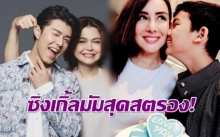 สวยสตรอง! 10 สุดยอดซิงเกิ้ลมัมเลี้ยงเดี่ยว ทั้งสวยทั้งเก่ง!