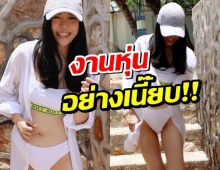  ผู้จัดช่อง3คนสวย เปิดภาพแซ่บในชุดว่ายน้ำ 48แล้วไงใครแคร์?