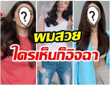 เปิดวาร์ป 3 นางเอกซุปตาร์ ที่มีผมยาวสวย-น่ามองทุกองศา 