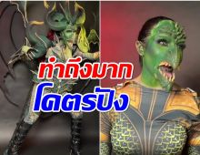 เเต่งซะลืมหน้าจริง! สาวคนดังเเปลงโฉมเป็นมังกรรับปีใหม่