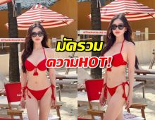 มัดรวมความHOT!หลิน มาลิน มิสแกรนด์คนล่าสุด สวยแซ่บสมมงฯ