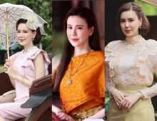 รวบตึงลุคคุณระย้า รอยรักรอยบาป สวยไร้ที่ติตามฉบับหญิงไทย