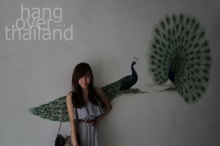 อีกครั้งกับ น้องเต้ย @ Hang Over Thailand 