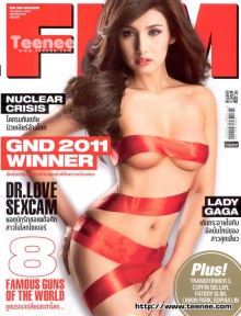 สาวสวย เซกซี่ ตาคม จาก FHM