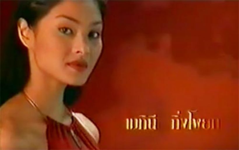 ย้อนชมภาพในอดีต ลูกเกด เมทินี ซูเปอร์โมเดลตัวแม่ วัย52กะรัต