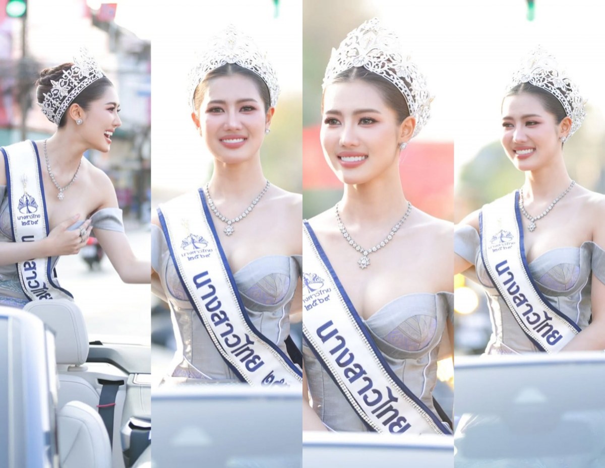 บรรยากาศคึกคัก! ชาวอุดรฯต้อนรับ มายมิ้นท์ ขบวนเเห่สุดอลังการ