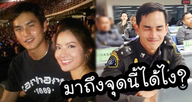 ชาวเน็ตสงสัย สงกรานต์ มาถึงจุดนี้ได้ยังไง ? ดูเปลี่ยนไปมาก!