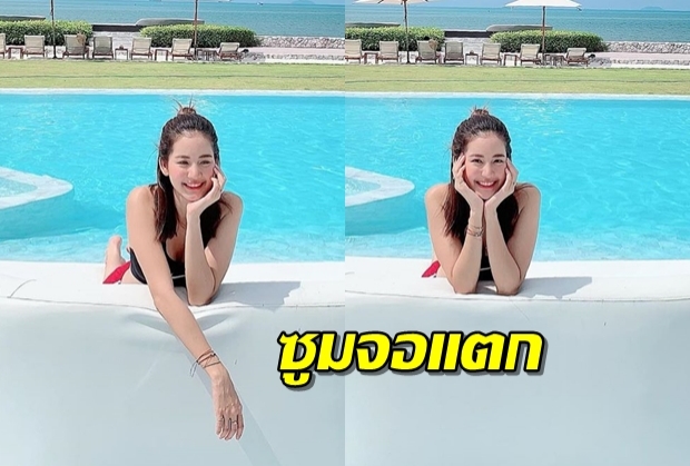 ไม่ทิ้งลายซุปเปอร์โมเดล โบว์ เมลดา กับทริปแซ่บเบา ๆริมหาดพัทยา