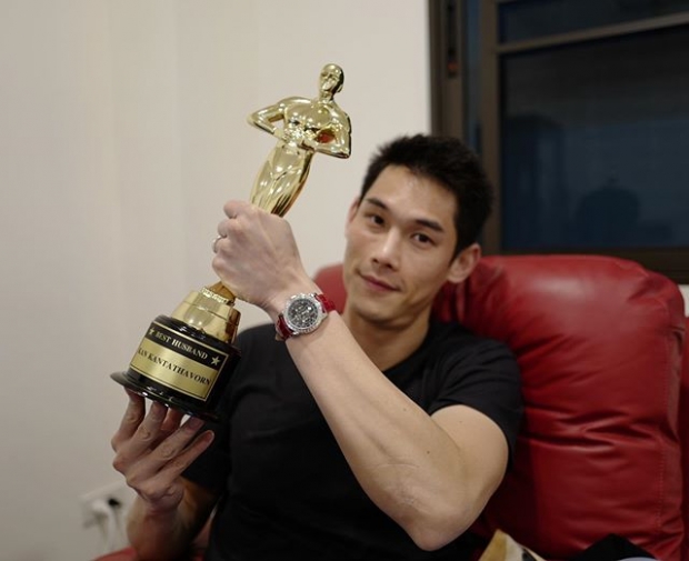 “กันต์ กันตถาวร” อวดของขวัญ! หลังภรรยาให้เป็นรางวัล “ครบรอบ1ปีแต่งงาน”