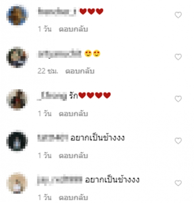  ส่องคอมเมนต์หนุ่มๆ!เมื่อ ดิว อริสรา โชว์แซ่บนุ่งชุดว่ายน้ำขี่ช้าง