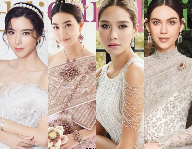 4 นางเอกแถวหน้า สวยตะลึง บนปกนิตยสารดัง