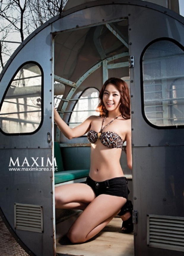 รูปสาวเซ็กซี่เร้าร้อนใจ จาก นิตยสาร MAXIM