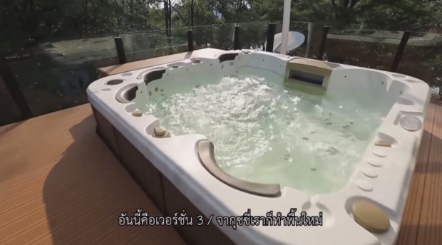 ส่องบ้าน 45 ล้านบาทของ พีเค อยู่ติดทะเลสาบ-ธรรมชาติมาก! 