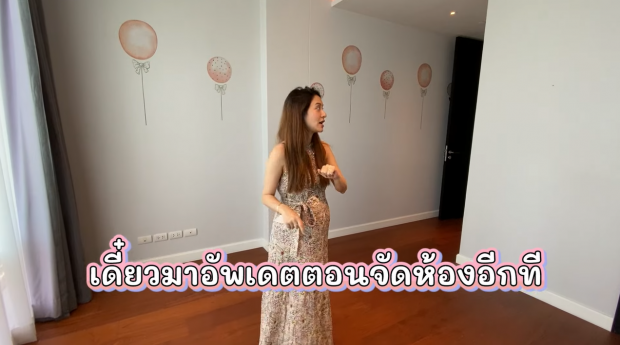 โอ้โหว!! มิว-เซนต์ พาทัวร์ห้องนอนลูกสาว หรูหราเห็นวิวระดับพันล้าน(คลิป)