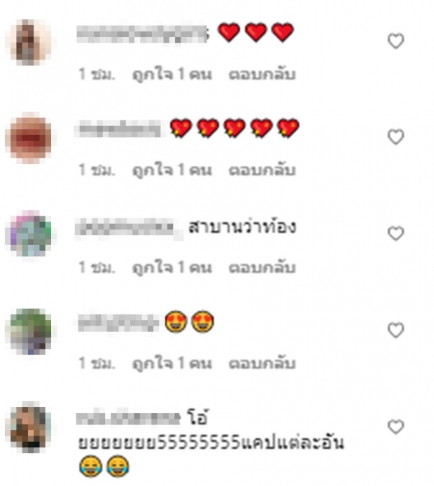 นี่คนท้องใช่ป่ะ?ชาวเน็ตอึ้ง หุ่นปุ้มปุ้ย พรรณทิภา มีลูก แต่พุงอยู่ไหน?